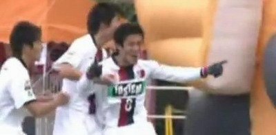 VIDEO / Cele mai TARI goluri din luna noiembrie din Japonia!