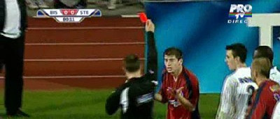 VIDEO! Pentru ce a primit ROSU Onicas cu Bistrita! Merita? &nbsp;