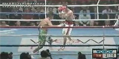 VIDEO:&nbsp;KO in prima runda, mexicanul Salgado este noul campion la super-pana in WBC