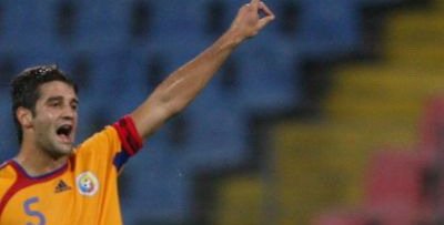 Chivu ii roaga pe fani:&nbsp; Fara incidente ca la Steaua-Ujpest!