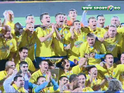 UNIREA CAMPIOANA Cum au sarbatorit jucatorii la festivitatea de premiere!