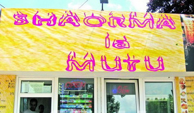 Mutu, ieftin si bun! Shaorma Mutu face ravagii printre suporteri! :)