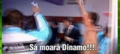 Urziceni, cel mai mic oras din Liga! O sa adormim pe muzica de Liga Campionilor!