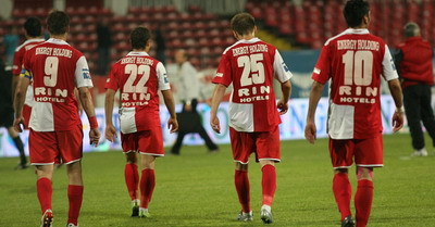 Plange Dinamo! Ne e rusine ca suntem dinamovisti!