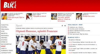 Presa din Serbia: Nu pierdeti locul 1! Sa scoatem Romania din lupta pentru calificare!