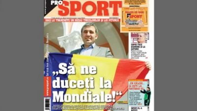 ProSport / Hagi catre Mutu si Piturca: Sa ne duceti la mondiale!