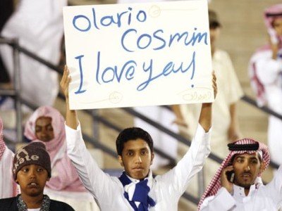 Steagul Romaniei, confiscat in Arabia Saudita! Suporterii lui Al Hilal se bat cu politia pe strada!