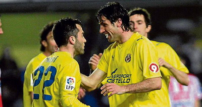 VIDEO: 2 goluri in primul minut! Villarreal 2-1 Sporting!