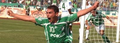 Frangipane, ultimul transfer al CFR-ului: