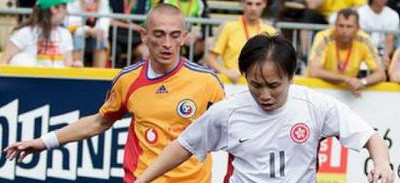 Nationala Romaniei Liderul Grupei La Cupa Mondiala A Boschetarilor