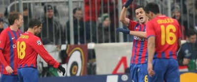 Incredibil! In 180 de minute Steaua poate salva tot sezonul!