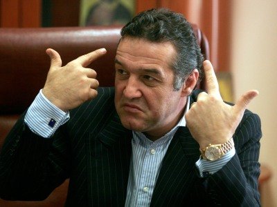 Bucsaru de la Urziceni a jucat si pentru Steaua! VEZI CUM: