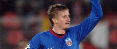 Goian: E ultima sansa de calificare in primavara Ligii!