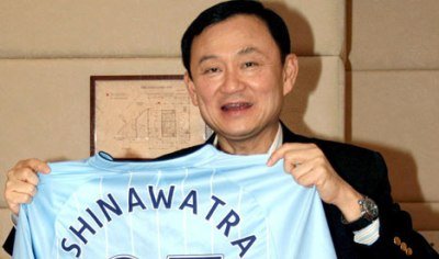 Fostul finantator al lui Manchester City, condamnat pentru coruptie