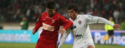 Dinamo a invins cu 5-0 pe Cluj in 2005! Crezi ca se poate si acum?