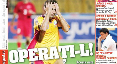 ProSport/Dilema lui Mutu: FRF il vrea operat, Fiorentina in teren!