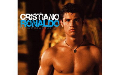 Pentru gay? Cristiano Ronaldo si-a scos calendar!