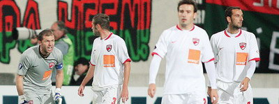 Dupa fapta si rasplata! Dinamo interzice suporterii in deplasari!