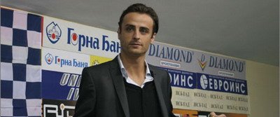 Man.City ofera 37 de milioane de euro pentru Berbatov!
