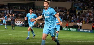 VIDEO / Prima SuperCupa din istorie pentru Zenit!