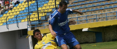 VIDEO: Petrolul 2-3 CSM Ploiesti