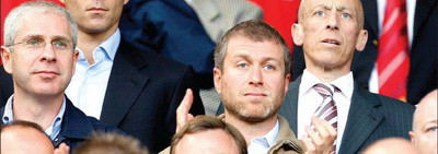 Abramovici nu a avut loc intr-un restaurant din Franta!