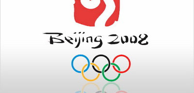 Romania, peste Rusia si Franta la medalii la JO!