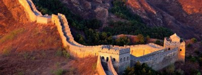 Olimpicii romani au vizitat Marele Zid Chinezesc