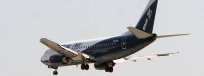 Dinamo Air! Borcea ia avion pentru caini !