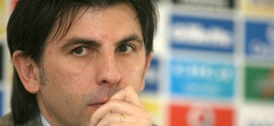 Video: E trafic de influenta la comisii