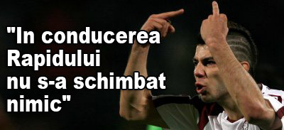 Si anul acesta pierdem tot la comisii!