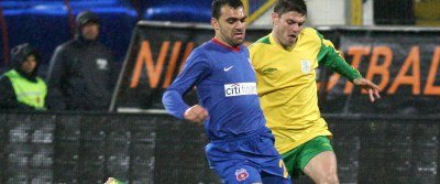 Video: Plesan, ce ocazie!
