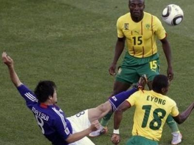 VIDEO: Japonia demareaza cu Honda: Camerun 0-1 Japonia!_4