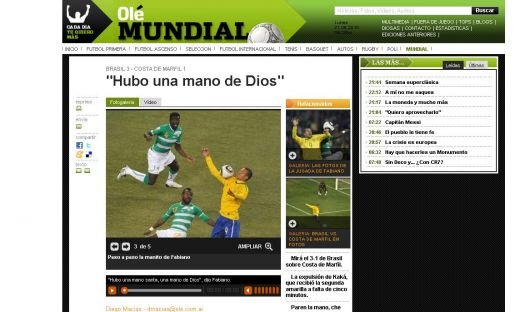 Maradona despre golul lui Fabiano: 