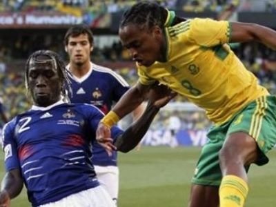 RUSINOS: Franta pleaca in genunchi de la Mondial! Franta 1-2 Africa de Sud! Vezi rezumatul_15