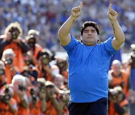 Maradona in tricoul Braziliei, 