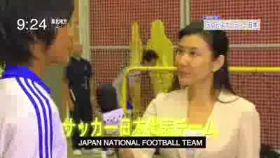 VIDEO Japonia distruge totul la antrenamente: cum sparg oale cu mingea! :)