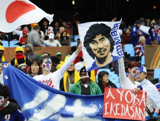 VIDEO Paraguay, in sferturi! Paraguay 5-3 Japonia, dupa lovituri de la 11 metri!_12