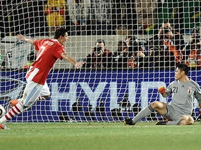 VIDEO Paraguay, in sferturi! Paraguay 5-3 Japonia, dupa lovituri de la 11 metri!_25