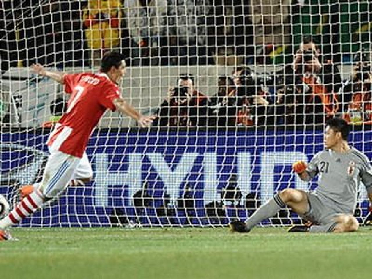 VIDEO Paraguay, in sferturi! Paraguay 5-3 Japonia, dupa lovituri de la 11 metri!_25