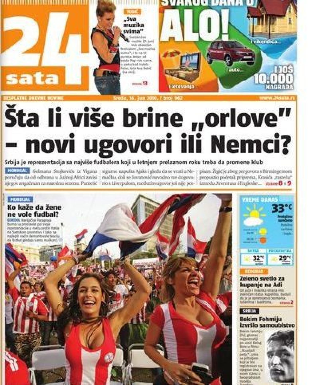 Dorismar sau Larissa Riquelme? Care e cea mai BUNA femeie de la Mondial?_8