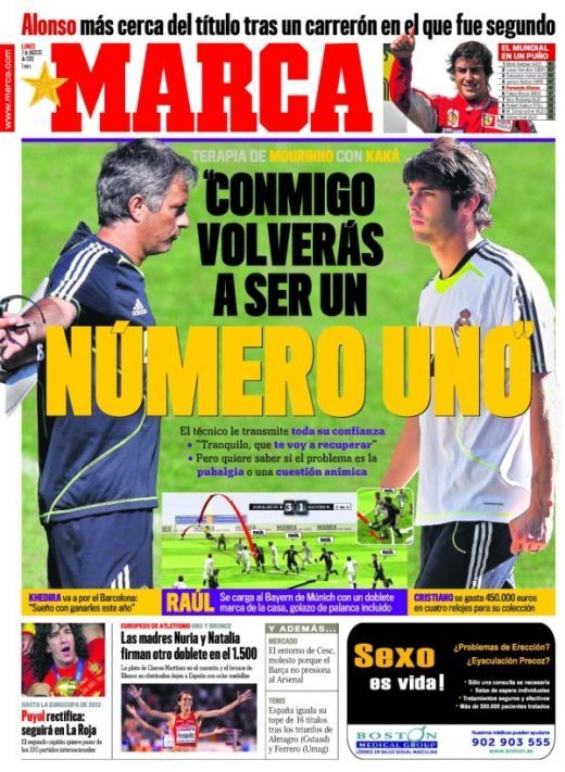 Mourinho catre Kaka: