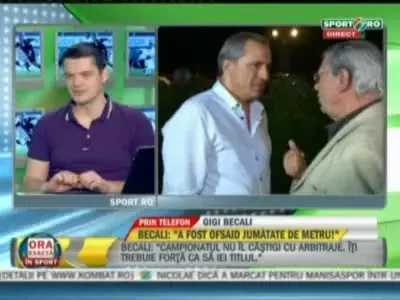 Unirea nu MOARE! "Urziceni nu se va desfiinta! Este o MINCIUNA!"