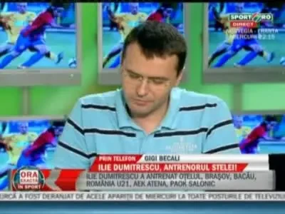 Ilie Dumitrescu a PLANS: "Am un singur obiectiv: Steaua, campioana in acest sezon!"
