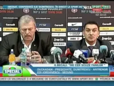 Ilie Dumitrescu, prezentat la Steaua: Voi continua ce a facut Piti! Steaua are cel mai bun lot! Vezi mesajul catre fani