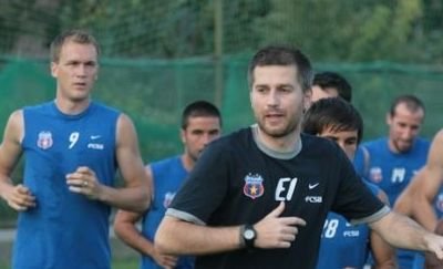 10 lei, cel mai ieftin bilet la Steaua - Grasshopper!