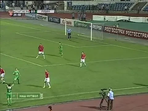 VIDEO Campioana Rusiei, umilita cu un gol fabulos de la 70 de metri!