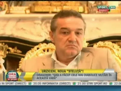 Steaua II se desfiinteaza! Gigi: "Tot lotul imprumutat la Urziceni!" Vezi cine pleaca la Unirea!