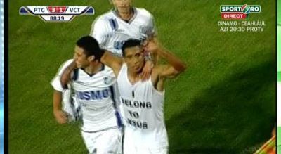 Pandurii 3-2 Viitorul Constanta! Vezi ce goluri au marcat