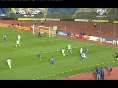 VIDEO Capitanul Banel a incercat un calcai de efect! Vezi ce i-a iesit! :)